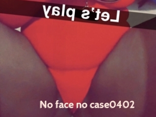 No_face_no_case0402
