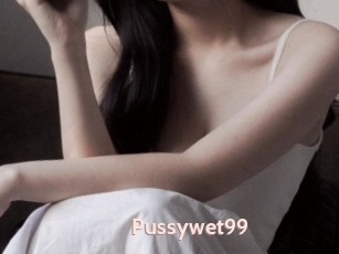 Pussywet99