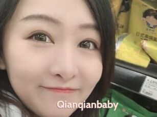 Qianqianbaby