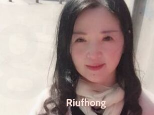 Riufhong
