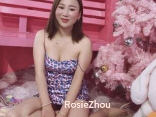 RosieZhou