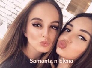 Samanta_n_Elena
