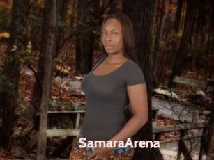 SamaraArena