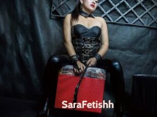 SaraFetishh