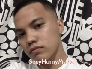 SexyHornyModel