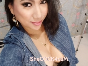 SheCOCK4cuM