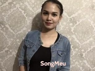 SongMeu