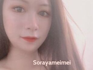 Sorayameimei