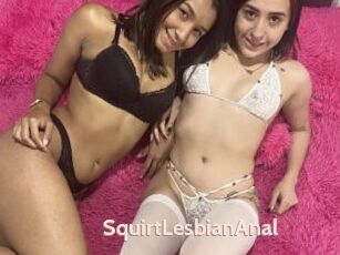 SquirtLesbianAnal