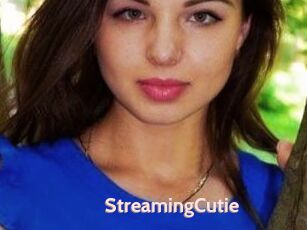 StreamingCutie