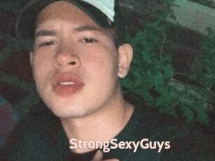 StrongSexyGuys