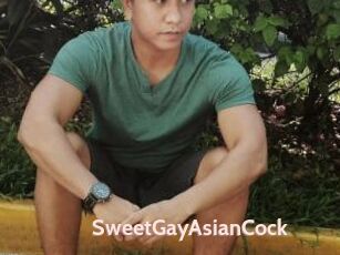 SweetGayAsianCock