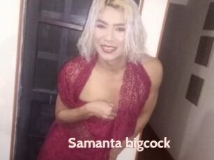 Samanta_bigcock