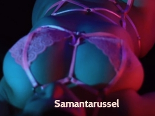 Samantarussel