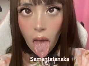 Samantatanaka