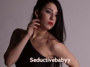 Seductivebabyy