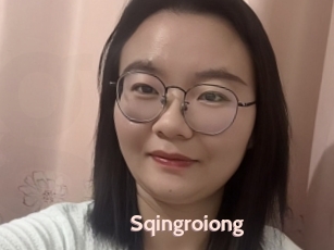 Sqingroiong