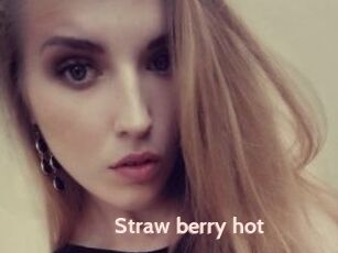 Straw_berry_hot