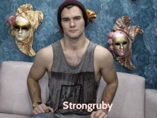 Strongruby