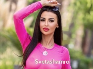 Svetashamro