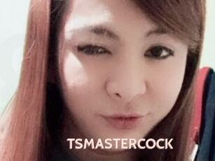 TSMASTERCOCK
