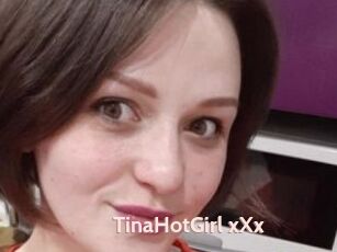 TinaHotGirl_xXx