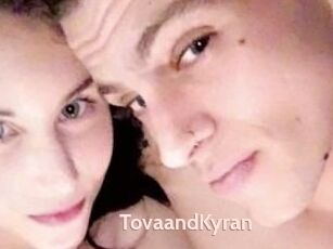 Tova_and_Kyran