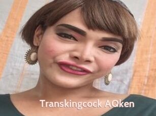 Transkingcock_AQken