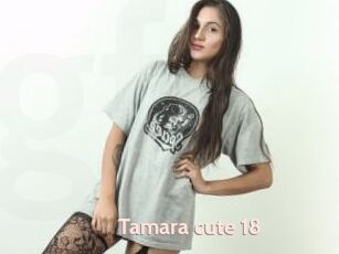 Tamara_cute_18