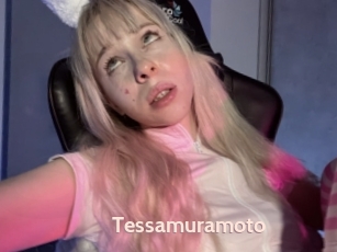 Tessamuramoto