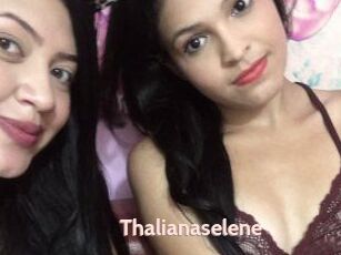 Thalianaselene