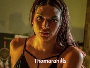 Thamarahills