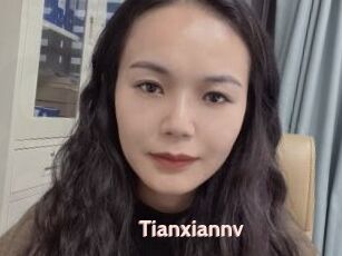 Tianxiannv