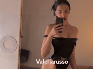 Valeriarusso