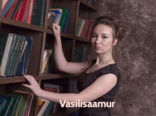 Vasilisaamur