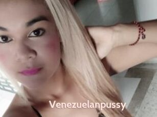 Venezuelanpussy