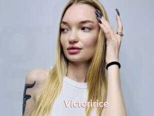 Victoririce