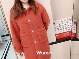 Wumei