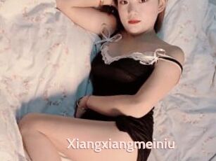 Xiangxiangmeiniu