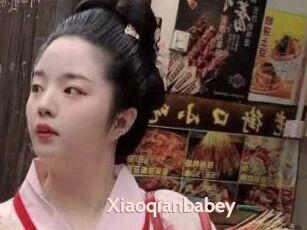 Xiaoqianbabey