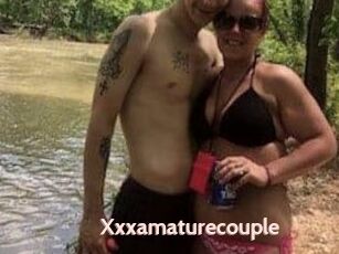 Xxxamaturecouple