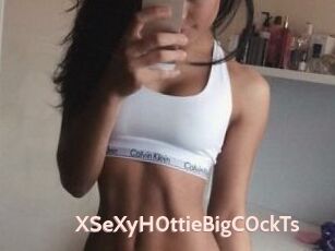 XSeXyH0ttieBigC0ckTs