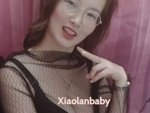 Xiaolanbaby