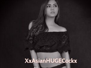 XxAsianHUGECockx