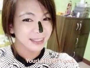 YourLADYBOYcock